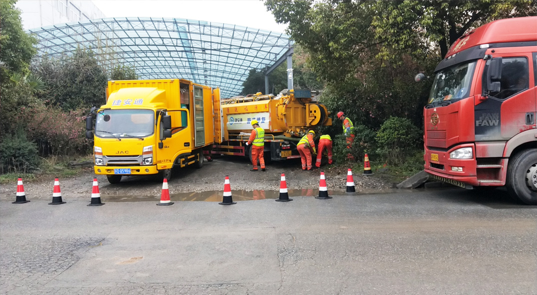 站前成区雨污水管网“四位一体”检测疏通项目